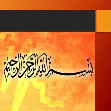 Psycho linguistics Ahmad zafar 