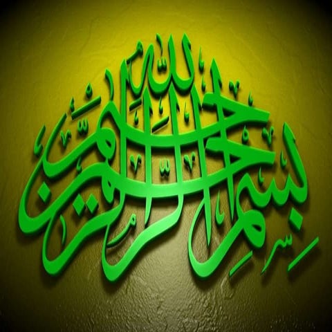 Psychological barriers of students