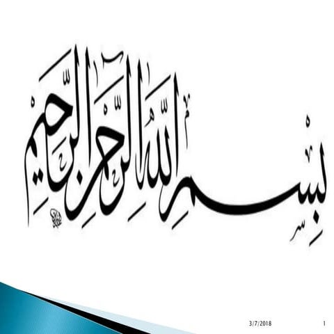 Psychology of usable things