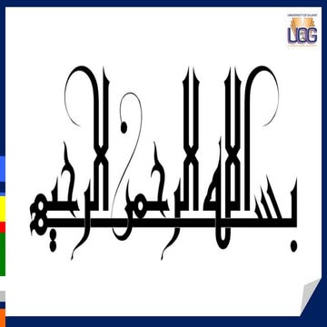 ATTENTION | Complete | Psychology