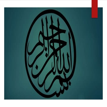 Personality in psychology