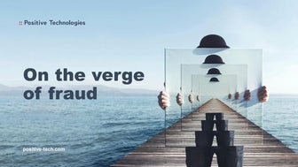 On the verge of fraud