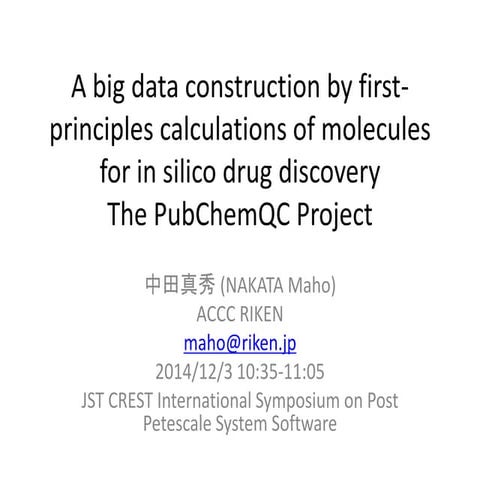 The PubChemQC Project