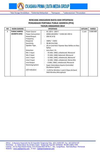Public address bk kb n 2014~