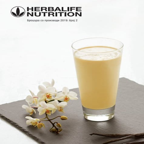 Herbalife Nutrition - производи | PDF