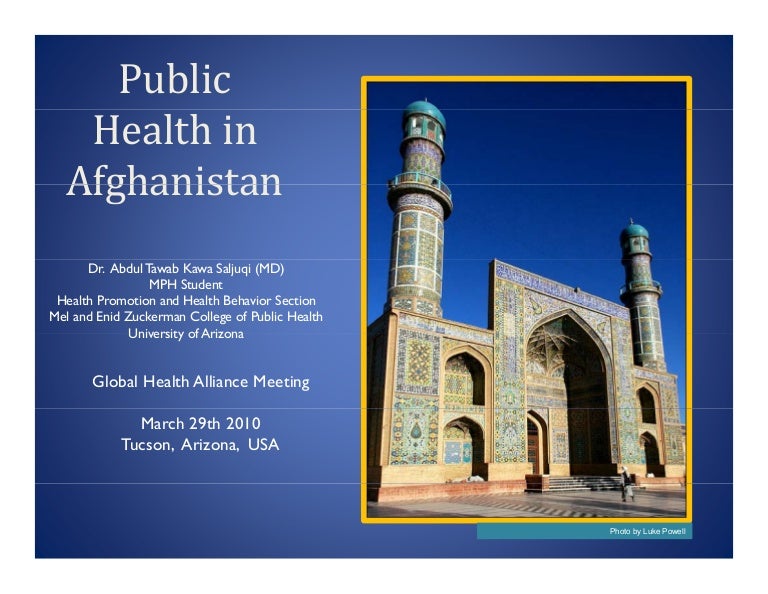 Public health in afghanistan march 29 2010