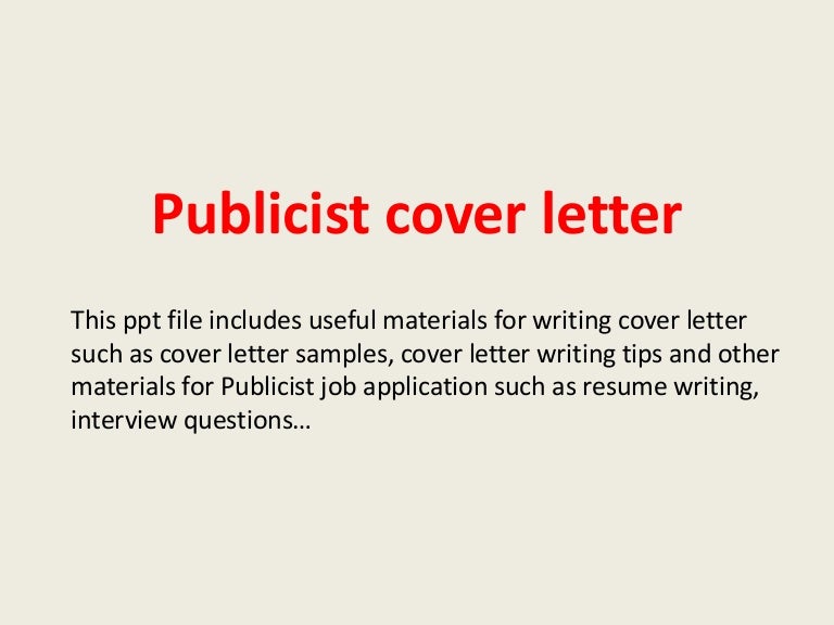 draftsman cover letter