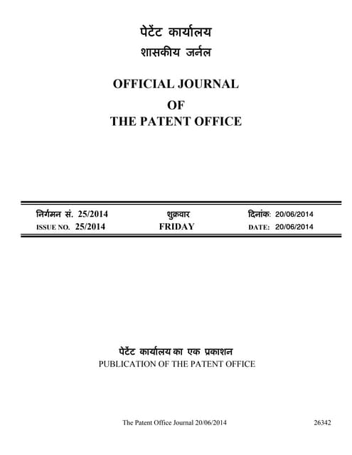 Published indian patent and design registration information  june 20th 2014