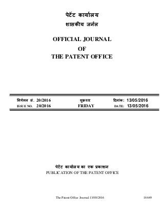 Is The Ketogenic Diet An Ideal Diet?