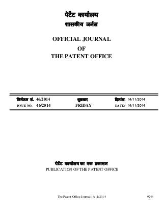 Use View For Healthy Weight Loss