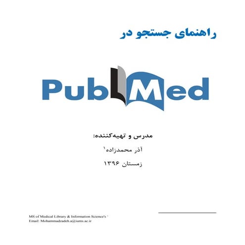 Pubmed | PDF