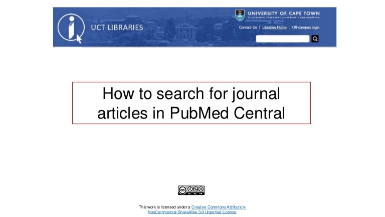 How to search for articles in PubMed Central