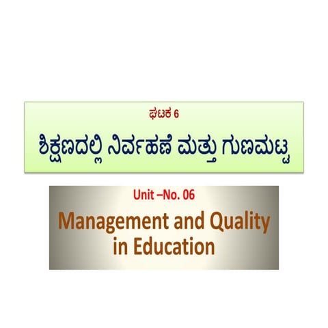 24_SHARANABASAVA_System_policy_in_education_TMAP.pptx