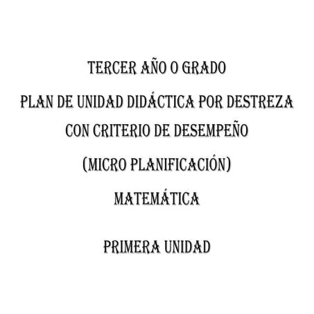 Pud matematica tercer año