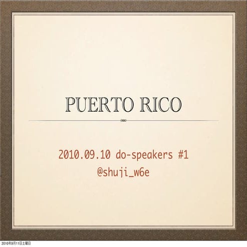 Puerto rico