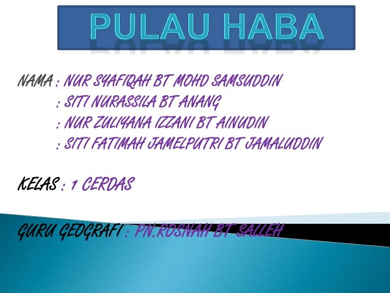 Pulau haba (tingkatan 1)