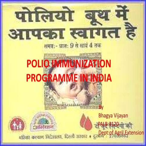 pulse polio immunization programme:an overview