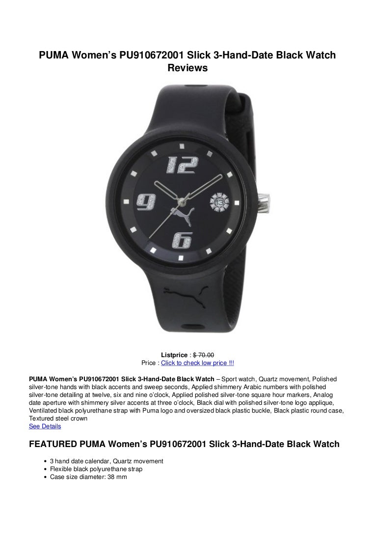 puma hand watch price