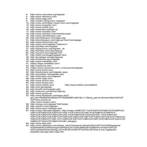 Pure boomark list947