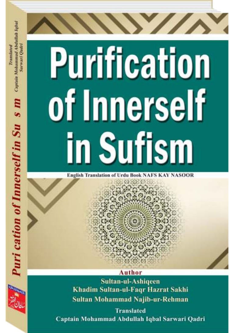 Purification Of Innerself In Sufism