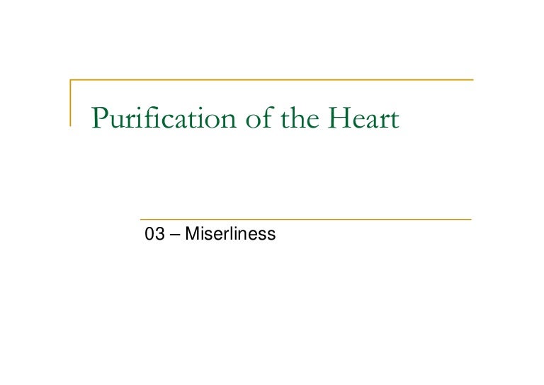 Purification Of The Heart 03