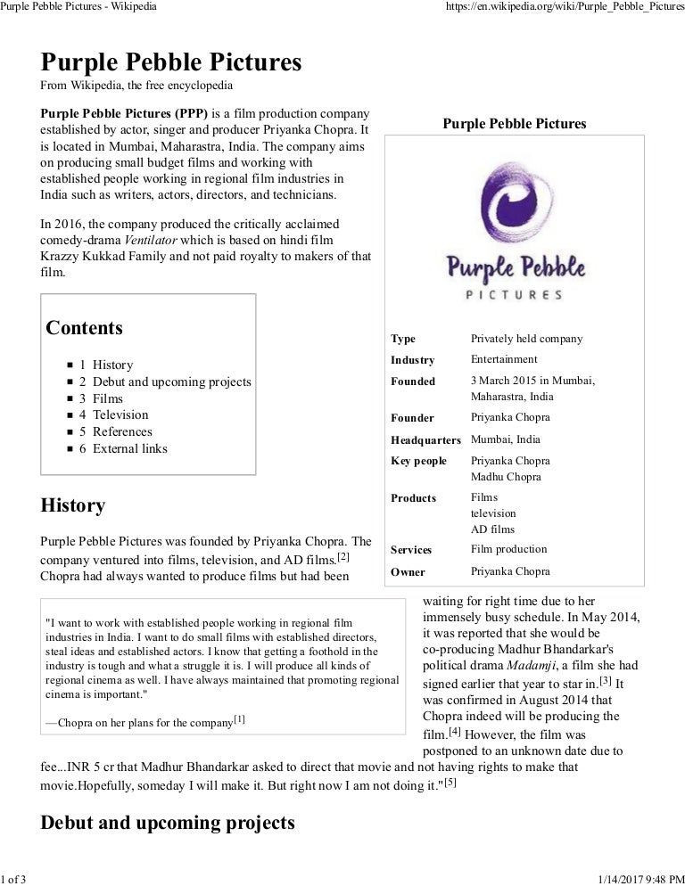 Purple Pebble Pictures Wikipedia Page