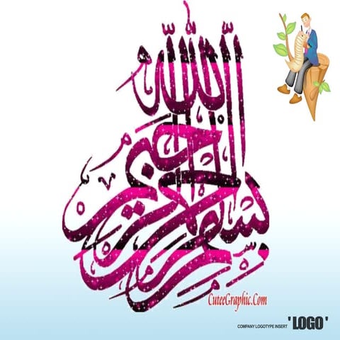 Purposes and objectives of human resource mangement