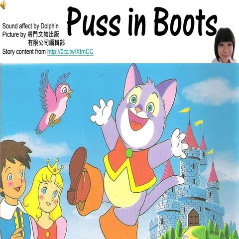 Puss in boots(audio)