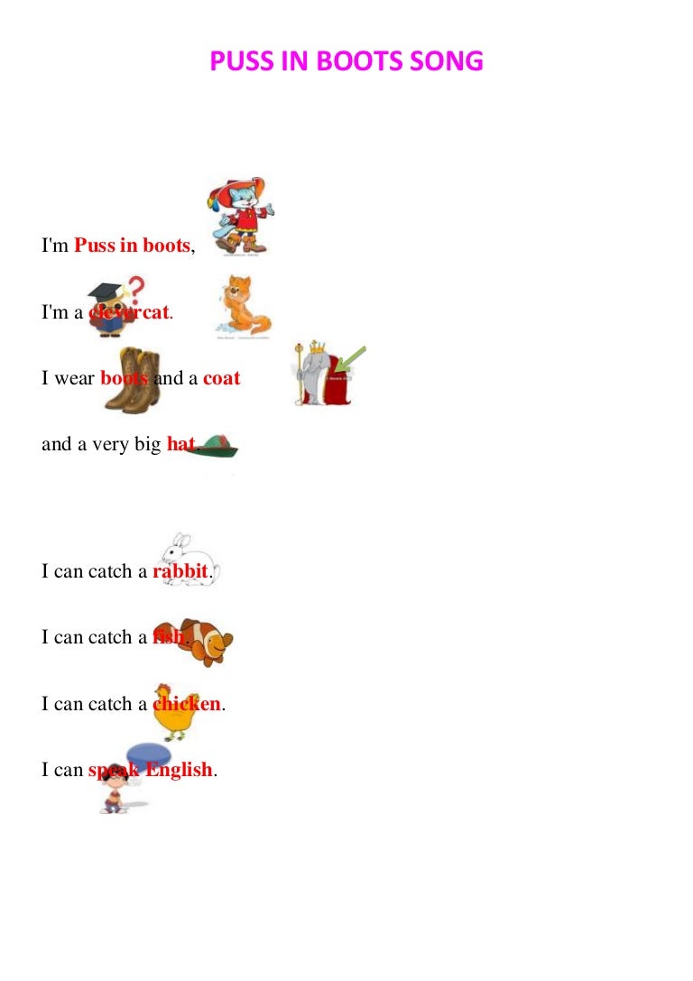 Puss in boots song
