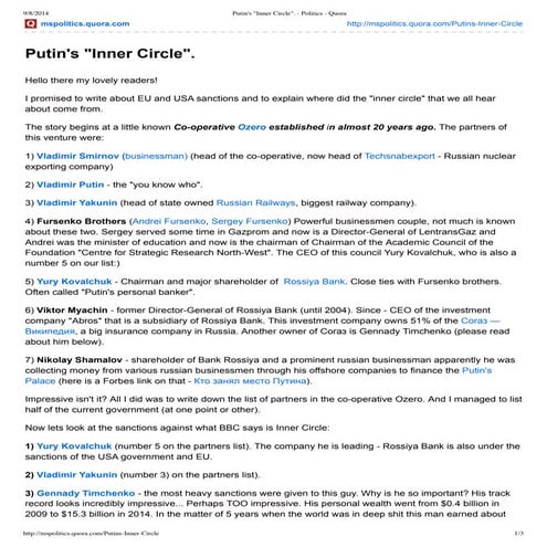 Putin's  inner circle 