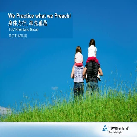 GRI’s New Sustainability Reporting Guidelines: G4GRI最新可持续发展报告指导方针：G4-Sherin L...