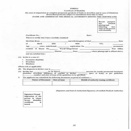 Issued by: Chief Medical Officer (CMO), District Medical Board, or a government-authorized hospital.