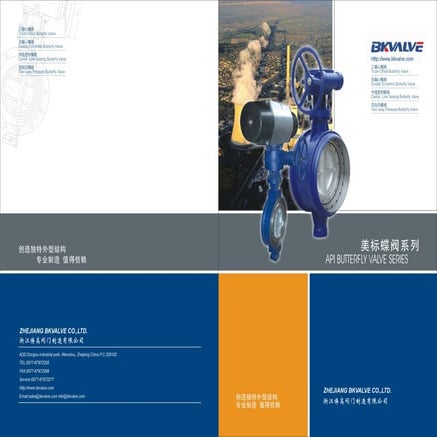 AIPL Club Residences Brochure - Abc Buildcon Pvt Ltd | PDF