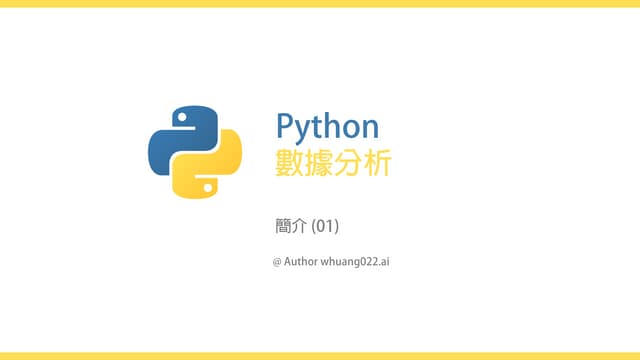 Python Data-Science-Preview 