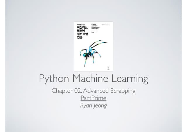 Python machine learning Chapter 02