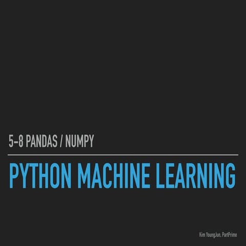 Python machine learning_chap05_8 | PPT