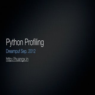 Python profiling