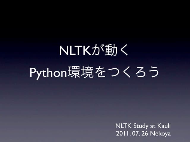 Python setup
