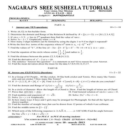 Q paper I puc-2014(MATHEMATICS)