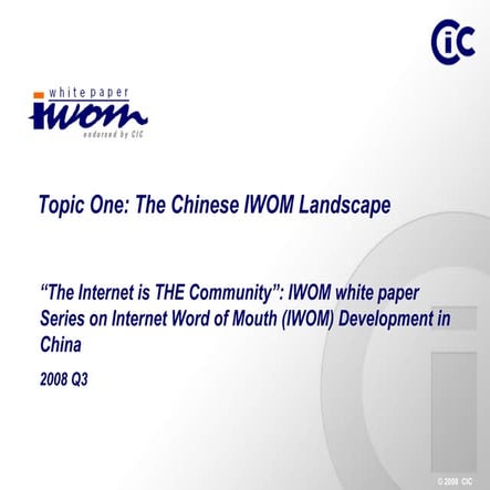 Q3 WP Topic one-The Chinese IWOM Landscape_EN