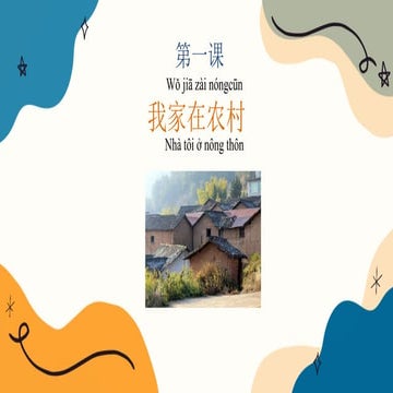 Giáo trình Mustong quyển 3