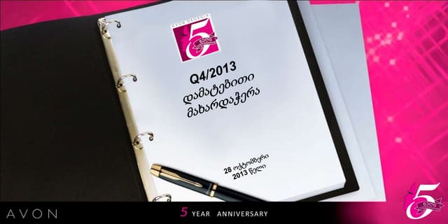 Q4 rmp programebi