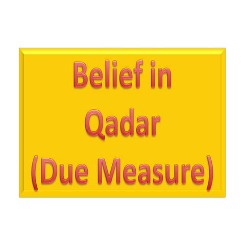 Qadar
