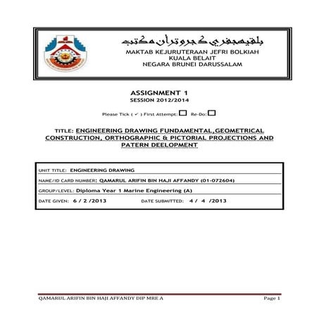 Qamarul ed assignment