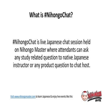 Introduction to Japanese for Beginners | PPS
