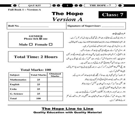 SolidWorks 2025 Crack  free Download updated