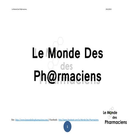 Petit manuel de pharmacovigilance et pharmacologie cliniquee