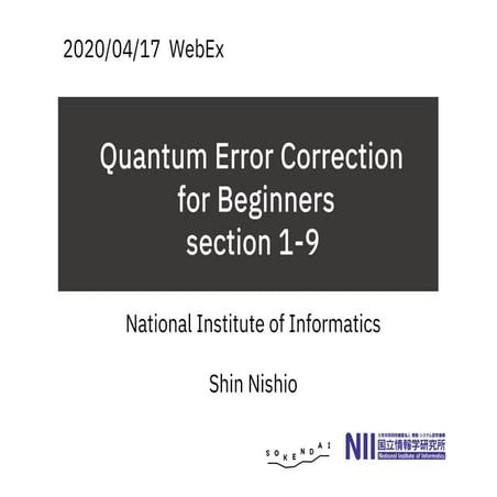 [01] Quantum Error Correction for Beginners 