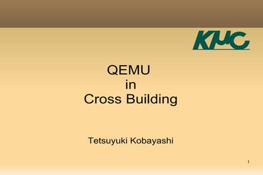 QEMU in Cross building