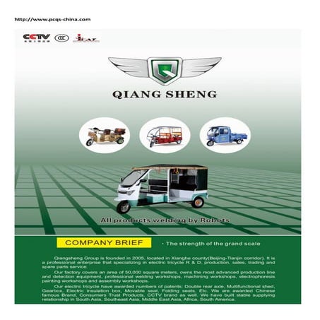 Qiang sheng-e-rickshaw-catalog | PDF